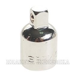 Переходник ключа F3/8"-M1/4" ЭВРИКА