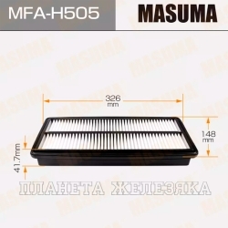 Фильтр воздушный (элемент) HONDA Accord 3.0i 03>,Legend 07> MASUMA