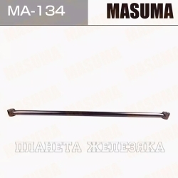 Рычаг подвески TOYOTA LC200, LEXUS LX570 задний поперечный верхний (тяга) MASUMA