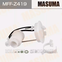 Фильтр топливный MAZDA 3/6 в бак MASUMA