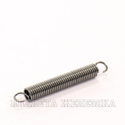 Пружина растяжения обычная петля 0.9x6.3x44.1x40 пружинная сталь EN 10270-1-SH STAMO