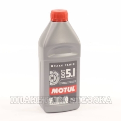 Жидкость тормозная DOT-5.1 MOTUL 1л