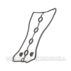Прокладка крышки клапанной DAEWOO Nexia (дв.1,5L-16 клап.) OEM