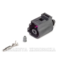 Корпус VAG плоского разъема 1PIN CARGEN