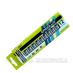 Батарейка ААА ERGOLUX LR03-BC12 ALKALINE 12шт