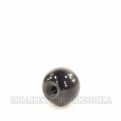 Ручка-шар М6х25 бакелит черная