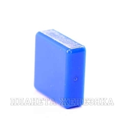 Колпачок кнопки 12.0х12.0х4.0/3.2х3.2мм квадратный пластик синий