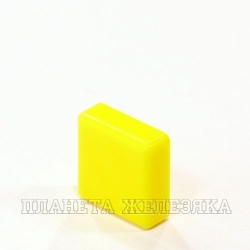 Колпачок кнопки 12.0х12.0х4.0/3.2х3.2мм квадратный пластик желтый