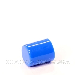 Колпачок кнопки круглый пластик синий