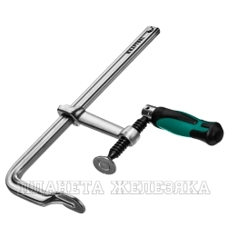 Струбцина F-образная 120х300мм кованая Forge KRAFTOOL