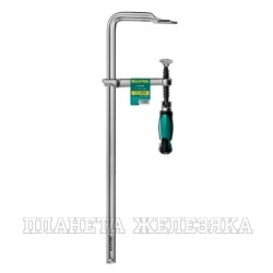 Струбцина F-образная 120х500мм кованая Forge KRAFTOOL