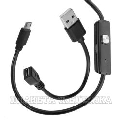 Видеоскоп-эндоскоп L=2м USB,micro-USB Android МЕГЕОН