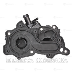 Корпус AUDI A1/A3,SKODA Octavia,Karoq,VW Golf.Jetta термостата в сборе (пластик) LUZAR