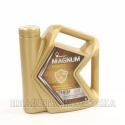 Масло моторное РОСНЕФТЬ MAGNUM MAXTEC SL/CF 4л п/с