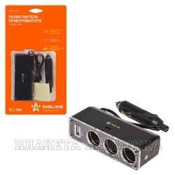 Разветвитель прикуривателя 3-х гнездовой+ USB черный ASP-3U-07 AIRLINE