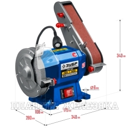 Станок заточной 150х20х32мм,лента 50х686мм,300Вт,2950об/мин.ЗУБР