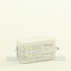 Контроллер выключателя беспроводного LD200 10A FERON