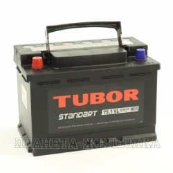 Аккумулятор TUBOR Standart 75а/ч пуск.ток 650A