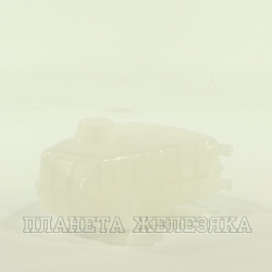 Бачок расширительный FORD B-Max, Fiesta, EcoSport Zetec-SDuratec 08- ZIKMAR
