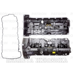 Крышка клапанная BMW E90,F30,F07,F10 3.0D N57 PATRON