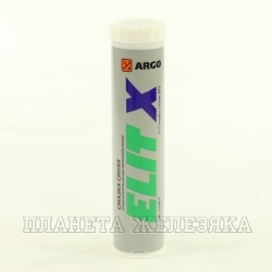 Смазка литиевая полусинтетическая ELIT X EP 2 370г