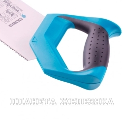 Ножовка для фанеры 300мм, 11-12TPI с запилом 3D-зуб Piranha GROSS