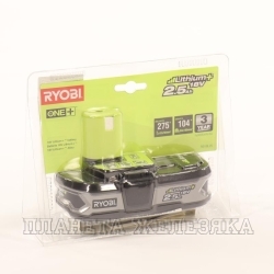 Аккумулятор для электроинструментов 18В,2.5Ач Li-Ion One+ RYOBI