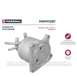 Радиатор масляный MITSUBISHI ASX,Lancer10,Outlander2 06> MARSHALL