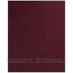Бумага наждачная P240 230х280мм водостойкая HANKO