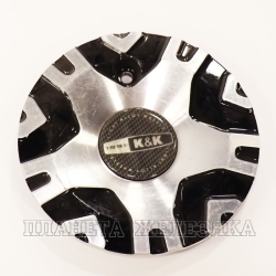 Крышка диска колесного K&K 274 алмаз черный к.33629
