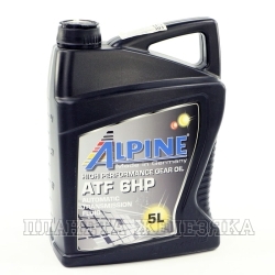 Масло трансмиссионное ALPINE ATF 6HP 5л