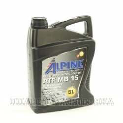 Масло трансмиссионное ALPINE ATF MB 15 5л