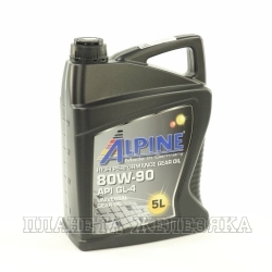Масло трансмиссионное ALPINE Gear Oil GL-4 5л
