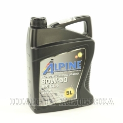 Масло трансмиссионное ALPINE Gear Oil GL-5 5л