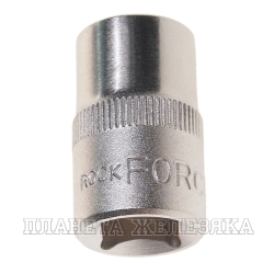 Головка торцевая 11 мм 3/8" 6-гр. ROCKFORCE