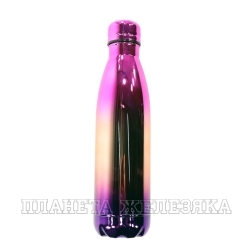 Термос-бутылка HOT & COOL 0,5л роз.-желт.-фиол.