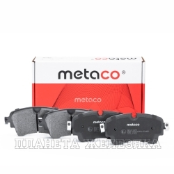 Колодки тормозные AUDI A4,A5,Q5 16-,Q7 15- задние METACO к-т