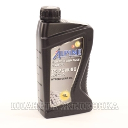 Масло трансмиссионное ALPINE Gear Oil TS GL-5 1л