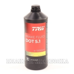 Жидкость тормозная DOT-5.1 TRW 1л