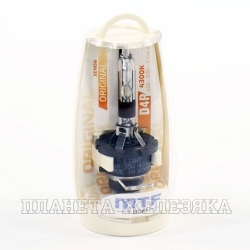 Лампа ксеноновая D4R 4300K 35W P32d-6 MTF Light ORIGINAL