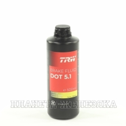 Жидкость тормозная DOT-5.1 TRW 500мл