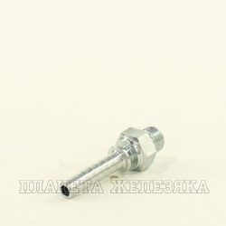 Фитинг DK(Ш) сфера 1/4" (M10x1)