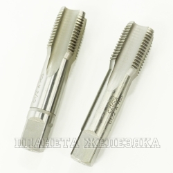 Метчик ручной G1/2"-14 трубный цилиндрический, набор 2шт. HSS BUCOVICE TOOLS