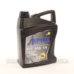 Масло трансмиссионное ALPINE ATF MB 14 5л
