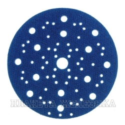 Подложка для кругов абразивных D150мм H=5мм 67отв. JETA PRO