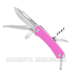 Нож складной 7в1 розовый ЭМИТРОН