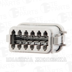 Колодка соед.12pin ответн.часть 7802121 TE PARTS