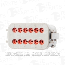 Колодка соед.12pin ответн.часть 7802121 TE PARTS