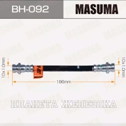 Шланг тормозной (L=180мм, (Г)М10-(Г)М10) MITSUBISHI L200, Pajero II задний лев/прав MASUMA