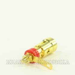 Клемма контактная RED 4мм BP-302SR